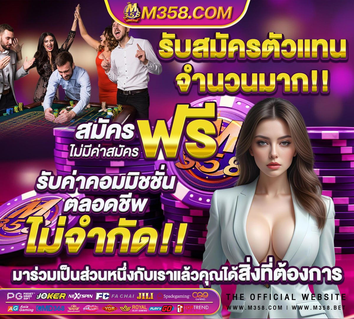 หนัง โป็ ใหม่ ฟรี